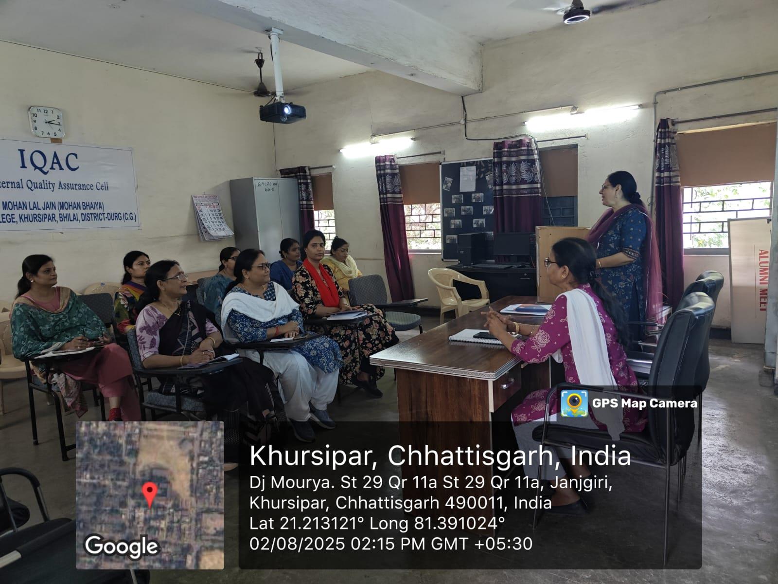 Minutes of IQAC Meeting