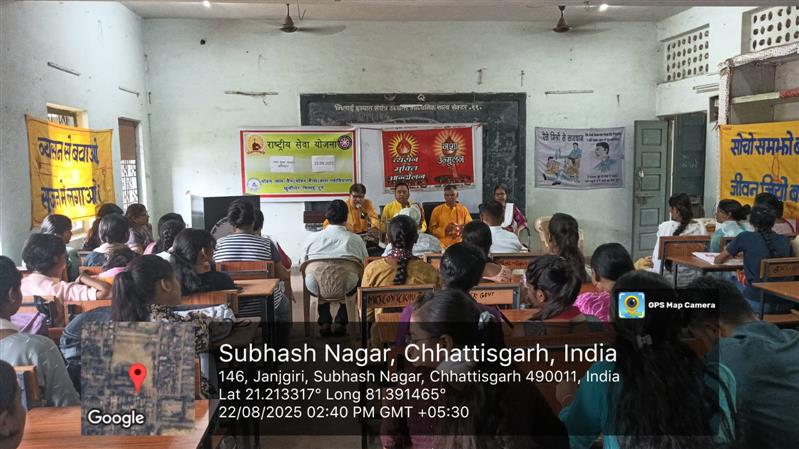 नशा मुक्ति कार्यक्रम 