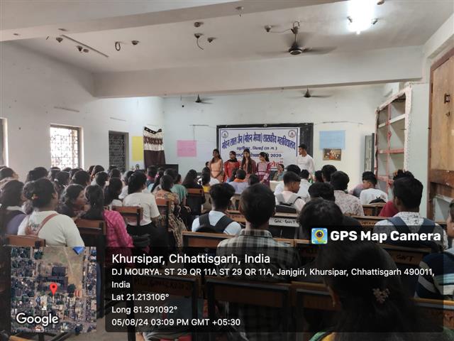 दीक्षाआरंभ समारोह