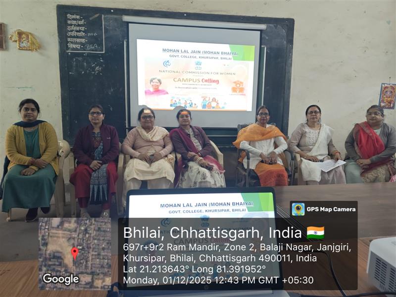 Prevention of Sexual Harassment (POSH)