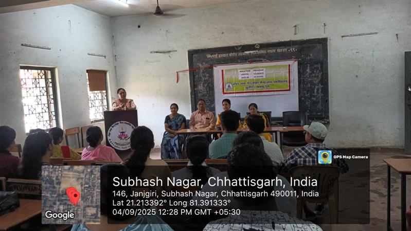 Induction Programe P.G.