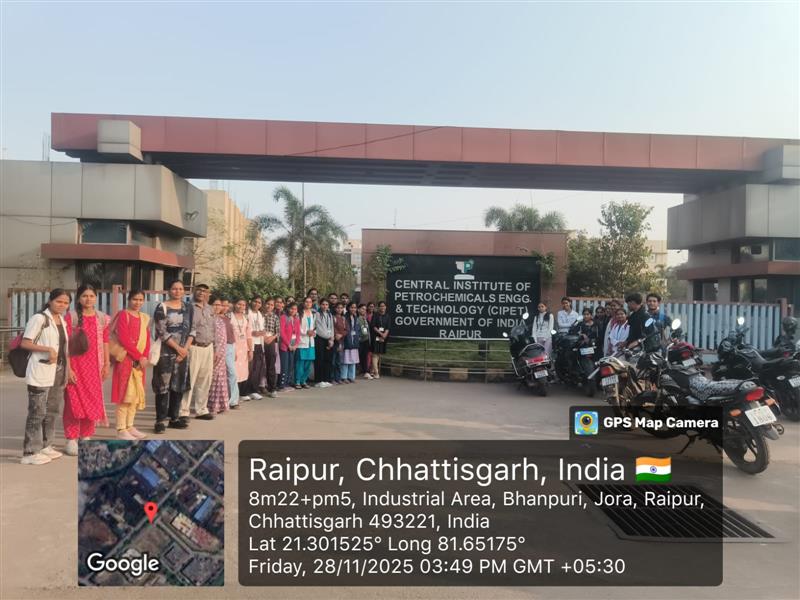 Educational Tour (CIPET, Raipur)