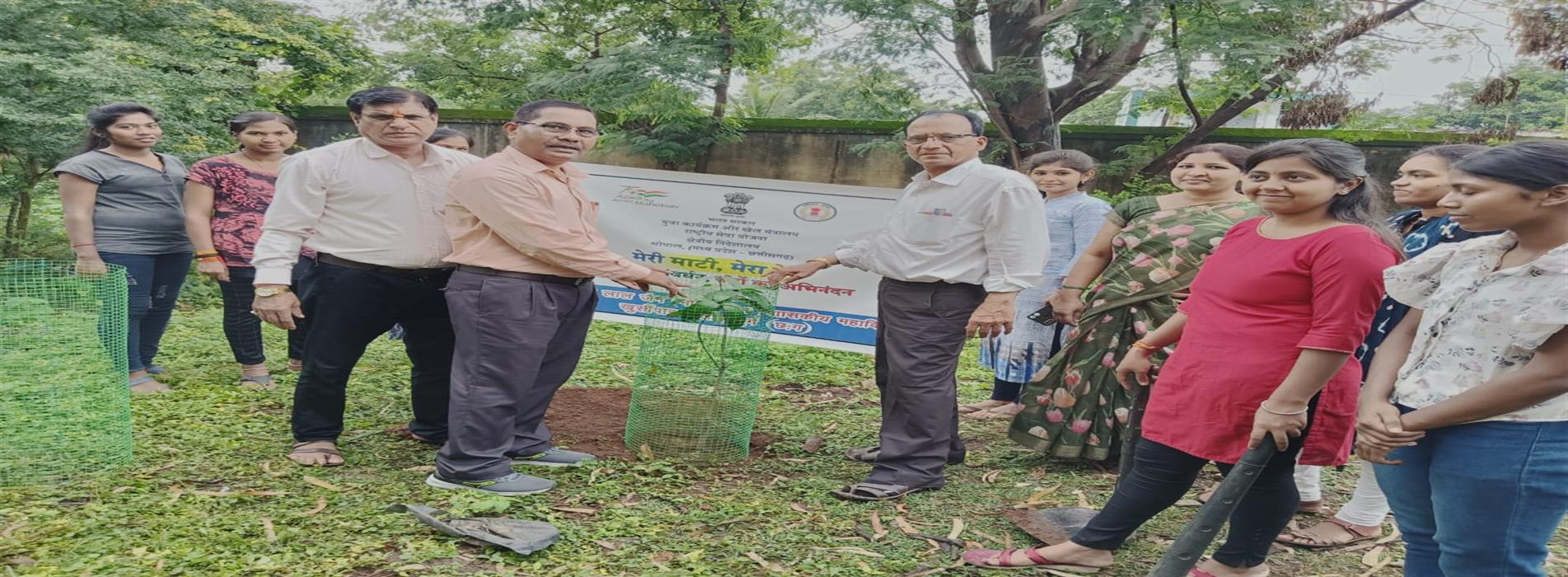 Govt College Khursipar Bhilai | Mohan Lal Jain College Khursipar Bhilai | Khursipar, Bhilai College | Govt College - Tree Plantation 