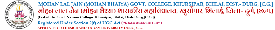 Logo Govt College Khursipar Bhilai | Mohan Lal Jain College Khursipar Bhilai | Khursipar, Bhilai College | Govt College
